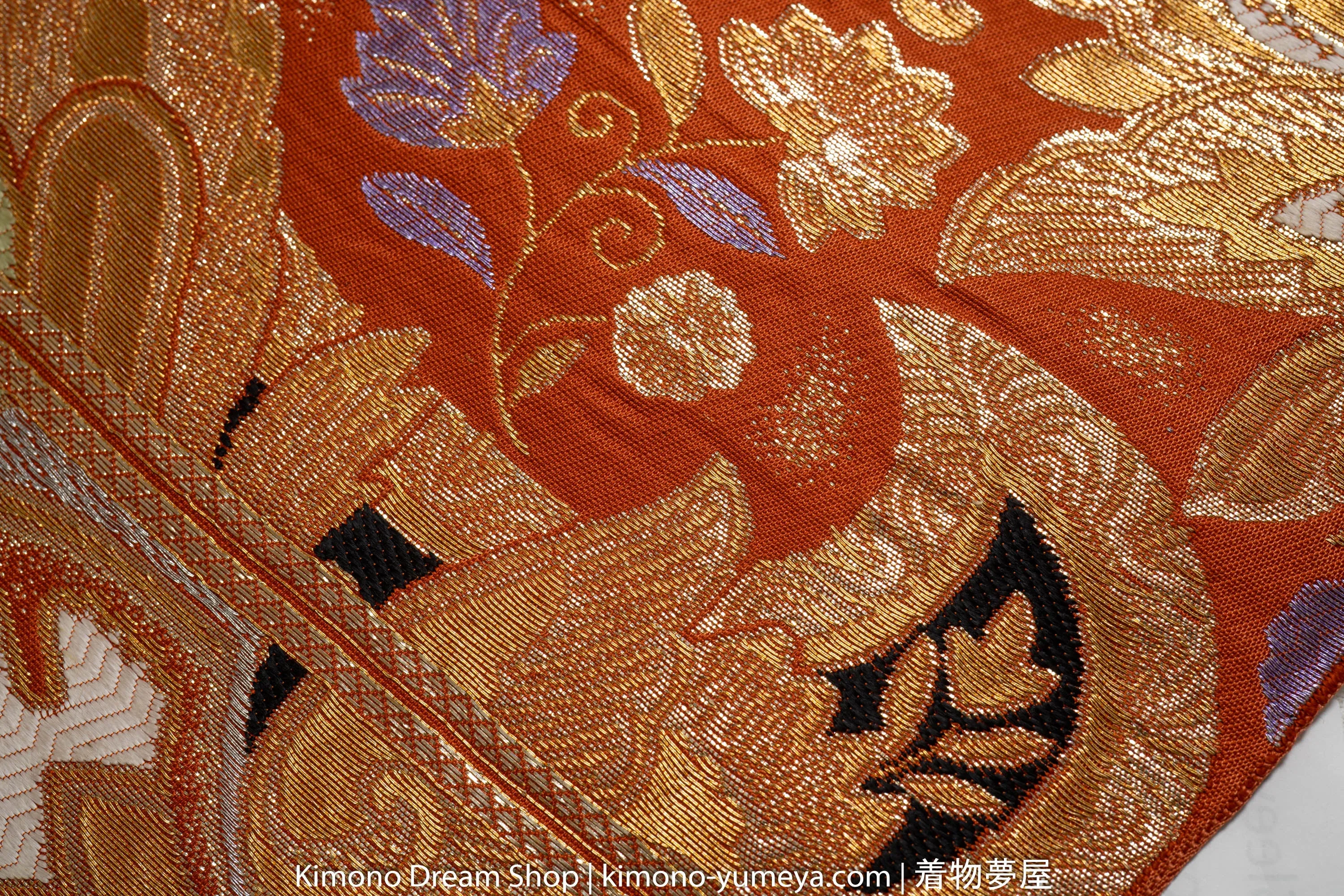 Highly Detailed Embroidered Fukuro Obi - Gold Orange Black - Floral Geometric Artistic Majestic